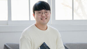 한동훈 장관 '청년보좌역'에 서른 살 범죄심리학자