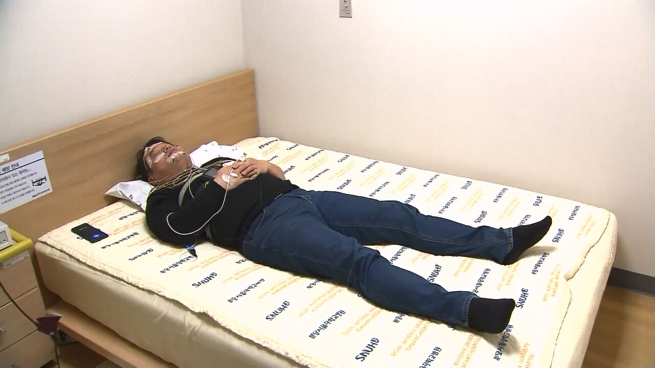 스프 주간조동찬