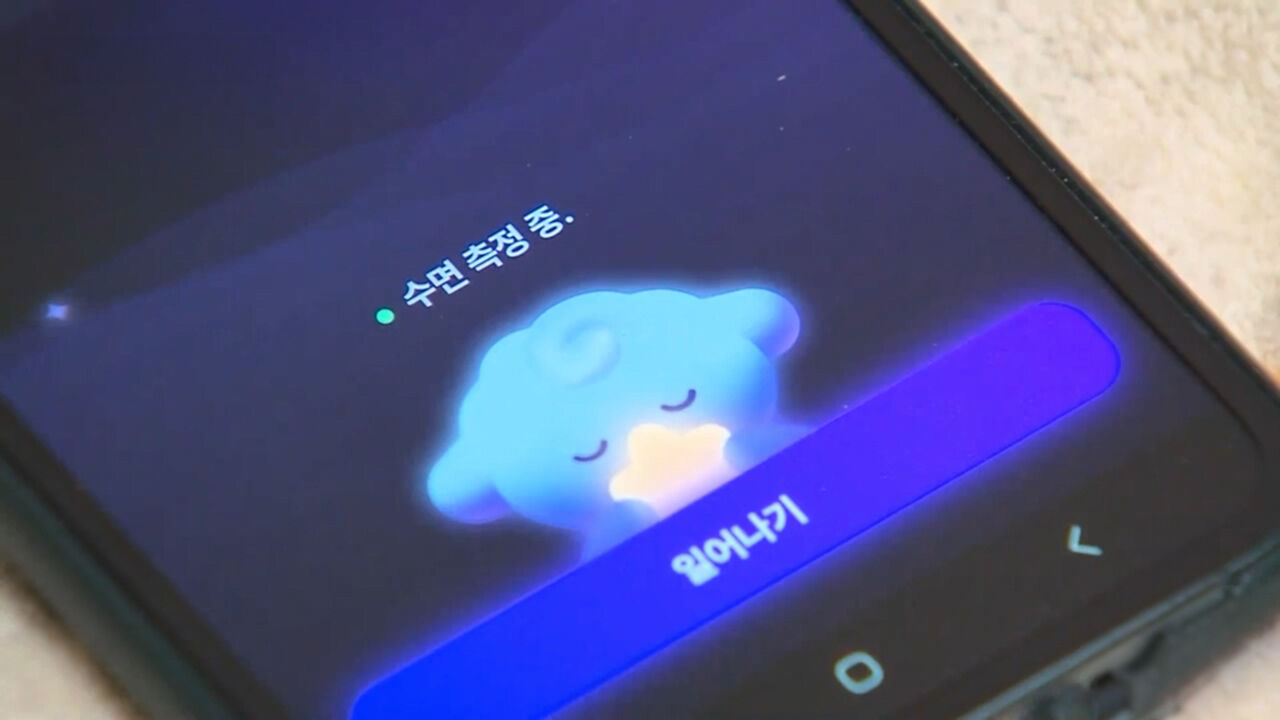 스프 주간조동찬