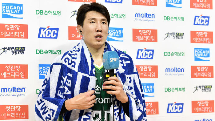두경민 