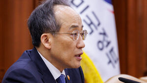 추경호 "변칙적인 가격 인상 '슈링크플레이션' 근절 만전"