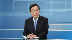 이낙연 전 더불어민주당 대표