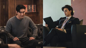 [SBS Star] SiWon Says 'Too Focused In His Role' Kim Ji-hun Gave Him Cold Shoulder On 'Death's Game' Set