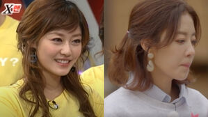 [SBS Star] Lee Ji-hyun Says, "I Used to Cry in the Restroom After X-Man's 'Of Course Game'"