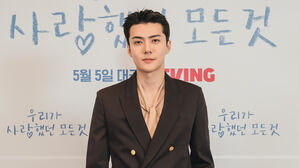 엑소 세훈, 21일부터 병역 의무 이행&hellip;"늦게 전해 죄송"