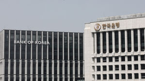 한국은행 "생산성 못 높이면 2040년대 마이너스 성장"
