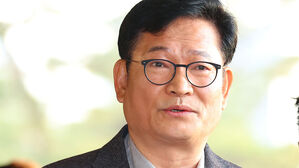 '돈 봉투 의혹' 송영길 18일 영장심사&hellip;유창훈 부장판사 심리