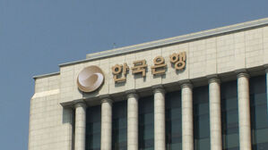 예금토큰 실험 한 달 5.7만 명 참여&hellip;결제 3건 중 1건 '땡겨요'