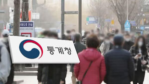 50년 뒤 인구 3천만 명대로 감소&hellip;고령화 가속