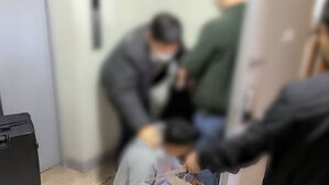 국내에 거점 둔 동남아 마약조직 무더기 검거