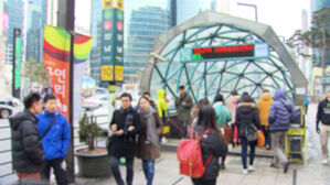 서울 편의시설 가장 많은 곳은 강남구&hellip;노원구 3.7배