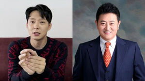 가수 박유천 &middot; 배우 박준규 억대 체납&hellip;고액 체납자 명단 공개