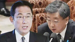 일본 기사다 총리, 비자금 의혹 아베파 장차관 9명 경질