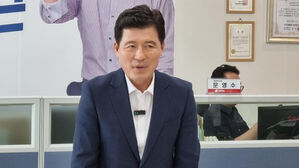 여당 의원, 고사상 돼지머리에 돈 꽂았다가 송치