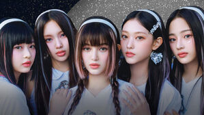 뉴진스, 미국 ABC 새해맞이 특집쇼 출연&hellip;K팝 걸그룹 최초