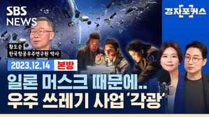 1214 2부