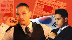 스프 주즐레 썸네일