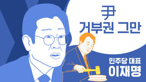 스프 이브닝브리핑