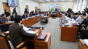 '민주유공자법' 야당 단독 처리&hellip;여당 "운동권 특혜 상속" 반발