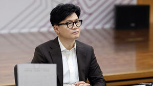 법무부 "'프락치 강요 사건' 국가배상소송 항소 포기"