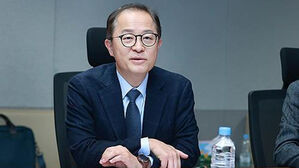 국가희소금속센터 개소&hellip;대체물질 개발 등 공급망 안정 지원