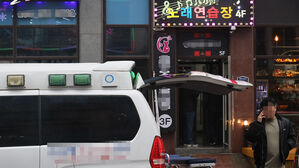 청주 율량동 노래방서 업주 숨진 채 발견&hellip;"타살 가능성"