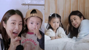 [SBS Star] VIDEO: Kang So-ra Unveils Her Daughter for the First Time