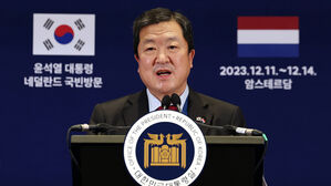 대통령실 "내년 경제 개선 전망&hellip;물가안정 최우선 정책"