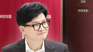 국민의힘 비대위원장 한동훈 '가닥'&hellip;'비윤계 반발' 변수