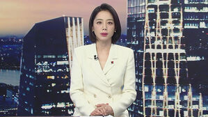 클로징
