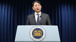 안덕근 산업장관 후보자 "한국을 첨단전략산업 허브로 만들겠다"