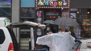 청주 노래방 업주 살해범 구속영장 신청&hellip;계획 범죄 정황