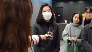 '소통' 시작한 정신아 카카오 대표 내정자&hellip;기업 문화 주제로