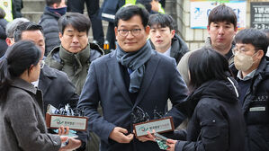 송영길 구속 심사 시작 &hellip;"겸손하고 성실하게 소명하겠다"
