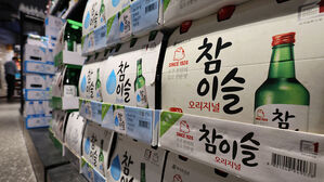 내년부터 참이슬 &middot; 진로 출고가 10.6% 낮아져
