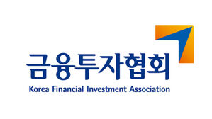금투업계, 신뢰 회복 윤리경영 약속&hellip;"랩 &middot; 신탁 불건전 관행 근절"