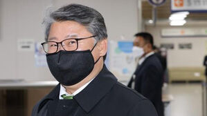 '지지자 국회 난입 방조' 조원진 우리공화당 대표 벌금형