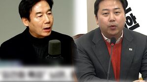 [영상] "발언자 나오자마자 '한동훈' 이러니"&hellip;국민의힘 의원이 '한동훈 추대론' 비판한 이유