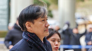 검찰, 조국 2심도 징역 5년 구형&hellip;"내로남불 사건이지만 반성 안 해"
