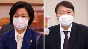'윤석열 검찰총장 정직 2개월' 취소 소송 오늘 2심 선고