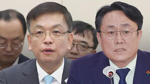 최상목·강도형 청문회…야당, 정책 기조·도덕성 등 질타