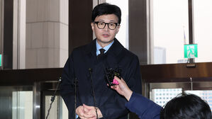 한동훈 법무부장관 사의&hellip;오늘 오후 이임식