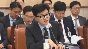 한동훈 "특검법, 야당 총선용 악법"&hellip;민주 "김건희 구하기"