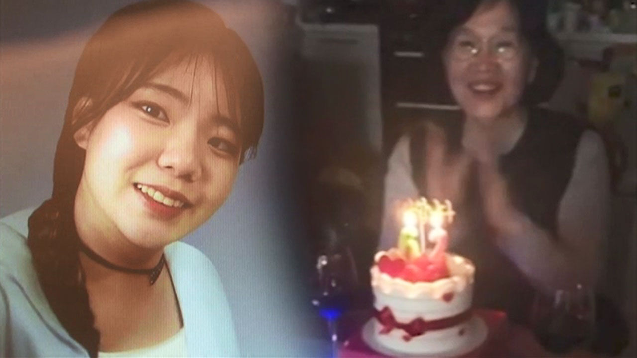 (왼쪽부터) 고 김혜빈 양과 고 이희남 씨
