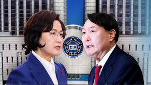 "'윤석열 검찰총장' 정직 징계는 위법"&hellip;1심 뒤집혀