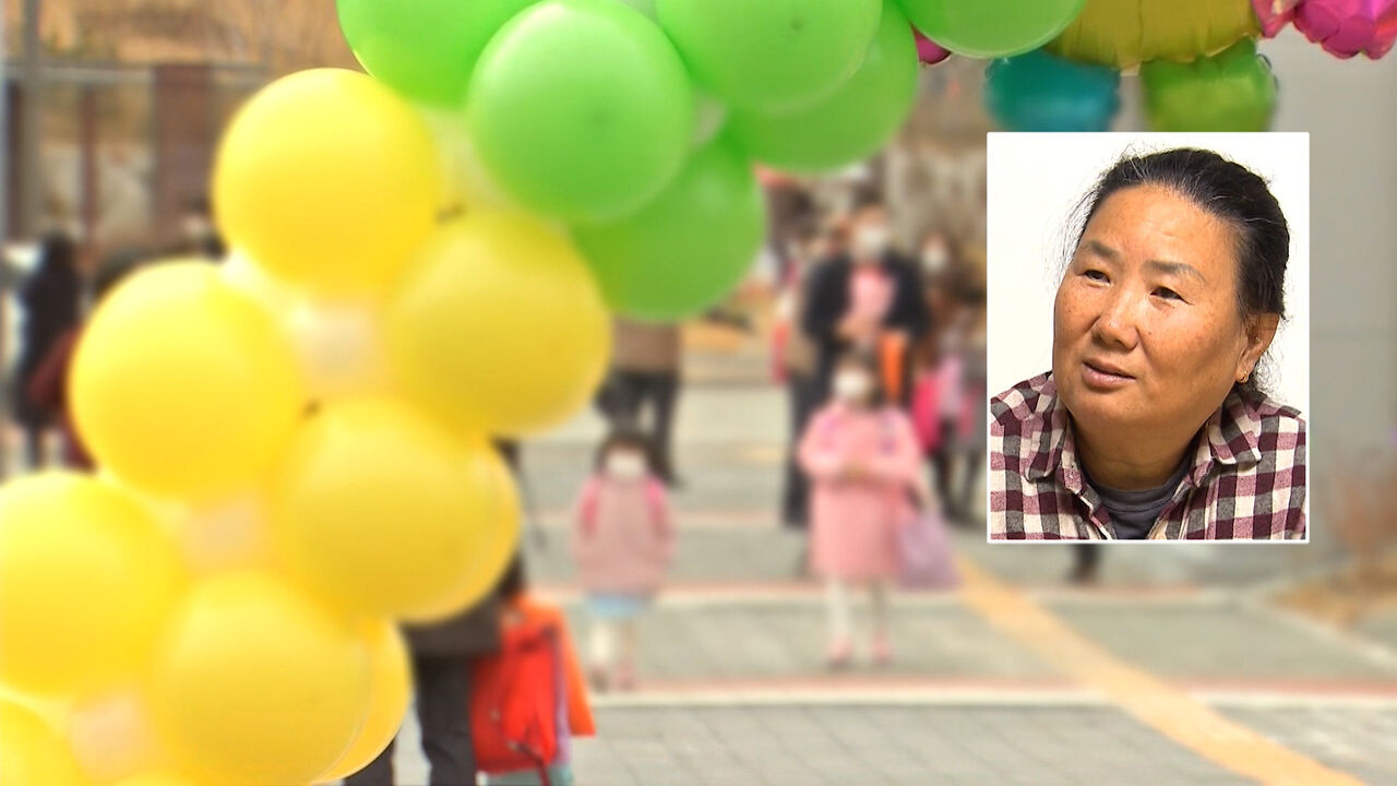 스프 더 스피커