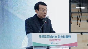 "미추홀구 애들 욕 달고 다녀"&hellip;인천시의장 발언 구설수