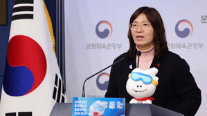 스포츠 정책 총괄하는 민관합동 국가스포츠정책위원회 출범