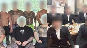 세 불리는 'MZ 조폭'&hellip;검거 조폭 75%가 30대 이하