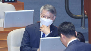 민형배, 국민의힘에 '불임정당' 표현 썼다가 삭제